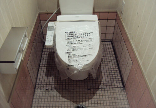 トイレ工事